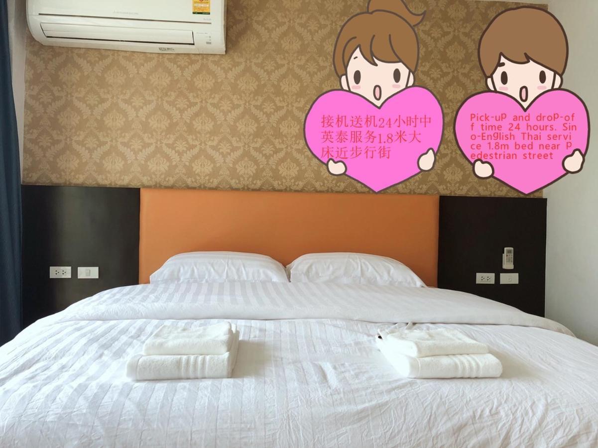 Hw House Lägenhet Pattaya Exteriör bild
